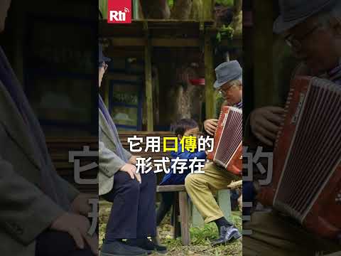 【臺灣心風景】在大武山下閱讀《小王子》！屏東蕃藝書屋的獨特體驗