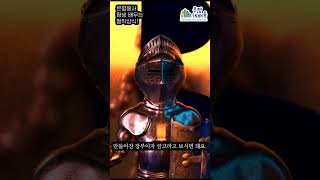 [📺ON-AIR] 대체 블록체인이 뭐야? 코인은 나쁜건가?💰 #짤막상식 #블록체인 #코인 #은평구 #은평구평생학습관 #은평배움모아