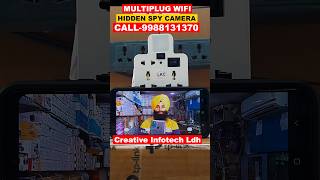 multiplug wifi hidden spy camera #shorts clip7f85s7 Creative Infotech ludhiana call 9988131370