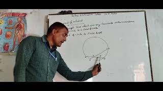 shri balaji publication #circle #trending #class10mathspreviousyearquestions #education