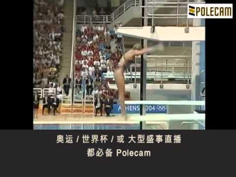 Polecam Lightweight Camera Crane - (Simplified Version)