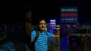 NJP Station New Taxi Stand #njpstation #njptodarjeeling #travel #njpnewtaxistand #njpnewcarstand
