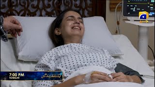 Aik Lafz Zindagi Episode 79 Promo | Tonight at 7:00 PM only on Har Pal Geo