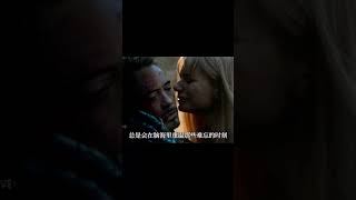 【第1階段】漫威無限傳奇故事篇：諸神時代及宇宙文明。 #漫威 #復仇者 #復仇者聯盟 #超級英雄 #漫威宇宙