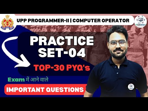 UP Police Computer Operator & Programmer Grade-II | Practice Set-04 | by Gaurav Sir #upp