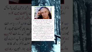 German Woman Who Loved and Healed Pakistan | DrRuthFau # UnsungHero # LeprosyWarrior