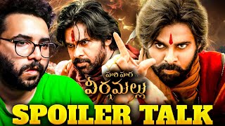 🔴Hari Hara Veera Mallu SPOILER Discussion | 💥SPOILERS ALERT💥| DON'T WATCH THIS IF NOT SEEN THE MOVIE
