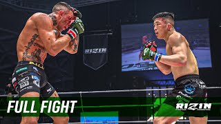 Full Fight | Luiz Gustavo vs.Shunta Nomura - 2025/3/30[RIZIN.50]