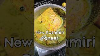 Kashmiri Yellow Paneer Recipe #Shorts #Paneer