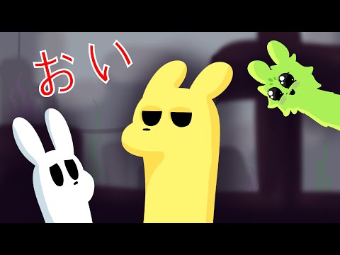 Monk's deep morning voice (Rain World)