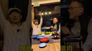 紐西蘭旅行與當地祖靈的相應 #王尚智