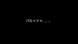 【複勝50万円転がし】 #3 日本ダービー