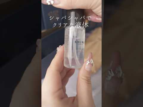 2024🎄Day19🎁透明でシャバシャバ系アドベントカレンダー開封生活音ASMR Christmas