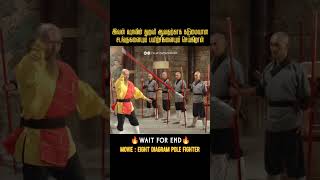 துறவி ஆவதற்காக கடுமையான பயிற்சிகளை மேற்கொள்கிறான்  |Vijay's Voice Over|Movies explained in tamil