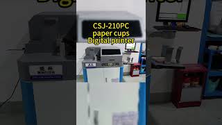 Paper cup digital printer - easy to print paper cups, automatic feeder, no plate making纸杯数码打印机方便打印纸杯