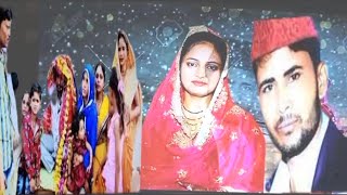 LATEST BEST MUSLIM WEDDING|muslim Wedding video❤️#nisarindianvlog