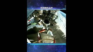 Taikonauts conduct first spacewalk from China's space station.