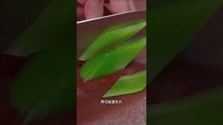 莴笋炒肉#私房菜 #美食分享 #美食教程 #舌尖上的中國 #家常菜谱