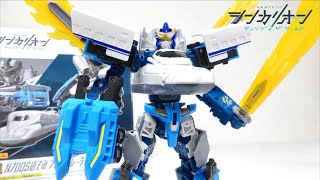 4体合体も可能!?【新幹線変形ロボ シンカリオンCW N700Sのぞみブルートレーラーフォーム 】ヲタファのレビュー / Shinkalion CW NOZOMI Blue Trailer form