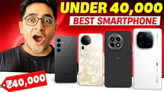 Top 5 Best Camera Smartphones Under 40000 in 2025 - Best Camera Mobiles Under 40000