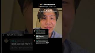 Jimin Commented On JHOPE WEVERSE LIVE🥺💜 #jhope #jimin #bts