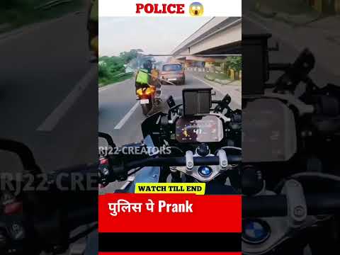 🚨 police pad gai hamare piche 😱 || dar gye ham sab || #shorts #theuk07rider#viral #youtube#trending