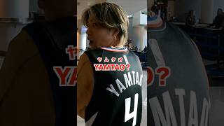 【TikTok1000万再生】NBAにイジられる令和の革命児コムドットやまとwwwwwww #コムドット #切り抜き