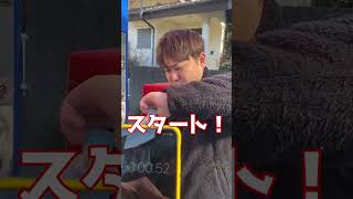 最近のチャンネル登録者を増やす方法はこれ