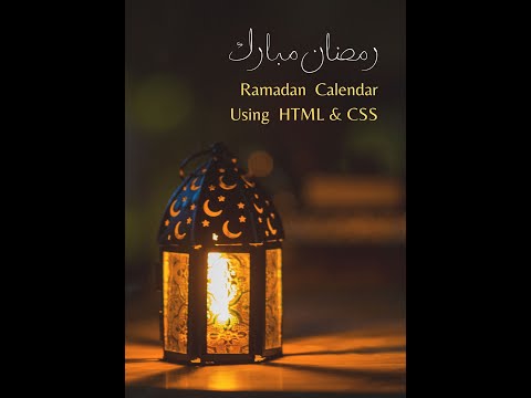 Creat a simple Calendar with Html and Css 2022