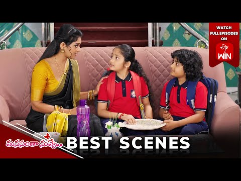 Manasantha Nuvve Best Scenes: 13th March 2025 Episode Highlights | Watch Full Episode on ETV Win