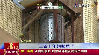 3樓公寓外牆架金爐懸空燒金紙超驚險