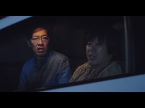 映画『北浦兄弟』予告編