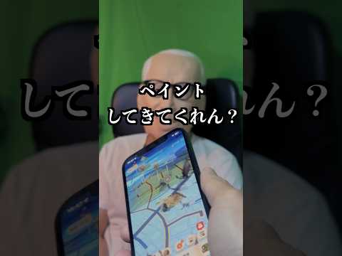 一パシリいこうぜ #モンハンnow