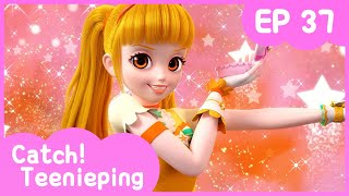 [Catch! Teenieping] Ep.37 THE SLEEPING BEAUTY OF HEARTROSE 💘