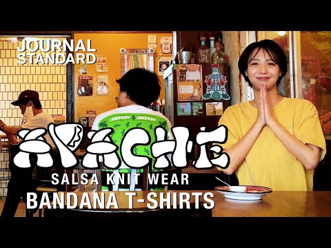 『APACHE SALSA KNIT WEAR』BANDANA T-SHIRTS SPECIAL MOVIE