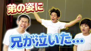 スポーツテストで最後に奇跡が起きた