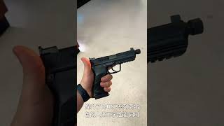 德国黑克勒&科赫的王牌力作：HK45手枪全解析