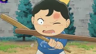Young Prince Bojji | Ranking of Kings