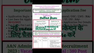 A&N TGT Teacher Online Form 2023 #tgt #onlineform