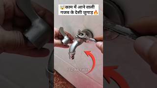 Amazing Useful Desi Jugaad 🗿🤯~mini wood toy/wood working art skills/hand craft idea #shorts