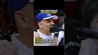 MELHORES RIMAS DA BDA 8 🔥 #batalhaderima #rimas #rap #bda8anos #rapshortsbr