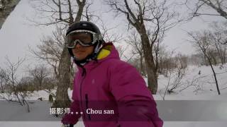 Niseko 2017 with  盲侠神奇棍 Karma Grip Go Pro