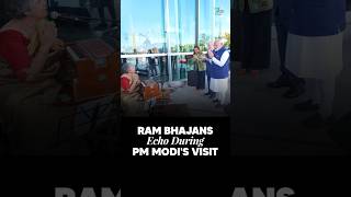 Ram Bhajans Resound in Brazil | PM Modi’s Visit Echoes With Devotion