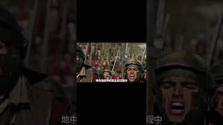 盘点世界历史上最厉害十大军团，第一你认为是谁？ （1）#电影解说#历史#三国演义