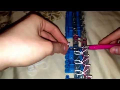 The Royal Rainbow Loom Bracelet
