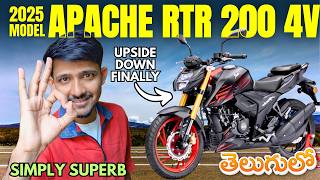 TVS Apache RTR 200 4V 2025 Update | SmartXonnect, USD Forks & Price Reveal