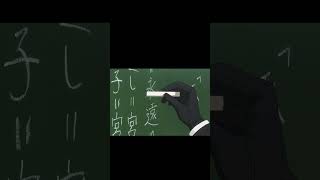 Mission Yozakura Family: Perks of being in a spy family #anime2024 #otakuunderworld#shonen #spy