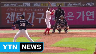 베테랑도 몰랐던 '보크'...스포츠맨십·경기 시간 단축이 핵심 / YTN