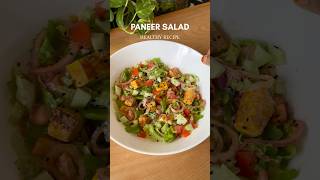 Paneer salad 🥗 #PaneerSaladRecipe#PaneerRecipes#SaladRecipes#Salad #vegetariansalad #HealthyRecipes