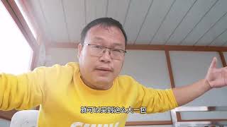 养葡萄先学配土，这种方法便宜又好用，效果不输高价营养土